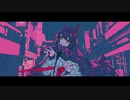幽霊東京【ちひろ × すっぴん】