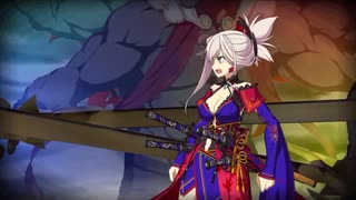 [Fate/Grand Order]ぐだぐだ邪馬台国2020 レイドバトル　地ノブ１ターン周回