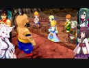 東北姉妹は雰囲気でFF3を初見実況している その２