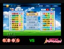 【PCFシーズン6トーナメント】たまゆらvsバンドリ！ガールズバンドパーティー！Part1