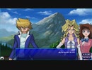 【遊戯王 LotD】スイッチで出来る遊戯王が予想以上に面白かった！　パート４