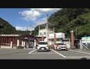 42号線車載動画2020 その５(BGMなし)