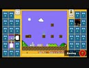 スーパーマリオブラザーズ35　20.10.13