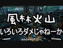 【Satisfactory】ありきたりな惑星工場#50【ゆっくり実況】
