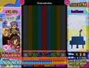 【ポップン】Dracophobia　EX