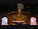 【GREEN HELL】Pert2変態葵とクール茜のわちゃわちゃ実況【グリーンヘル】