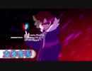 【立体音響】【作業用BGM】Alternate Reality [Undertale AU] - "Tenacity" NITRO Remixes 立体音響＆高音質