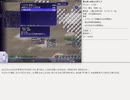 【片道勇者プラス】騎士使いが遊ぶ人早マニア153