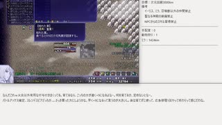 【片道勇者プラス】騎士使いが遊ぶ人早マニア153