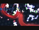 【slither.io】みんな光になって消えていくの…。