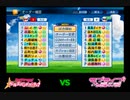 【PCFシーズン6トーナメント】バンドリ！ガールズバンドパーティー！vsラブライブ！サンシャイン！！Part1