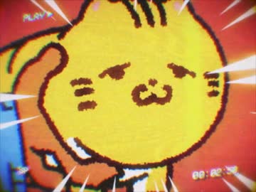 【一応女子が】豚になってyeah yeah 歌ってみた【Ay.】