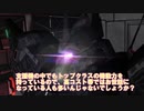 『バトオペ2』#11 獲物を屠るJ【ゲルググJ】（VOICEROID実況）