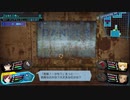 【実況】人類最後の命とはじまりの罪【ザンキゼロ】part85