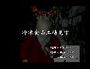 くまうた　（5793）「冷凍食品工場見学」　唄：嵐山クマ男（夫）