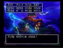 【実況】DRAGON QUEST Ⅳ 実況プレイ part44【DQ4】