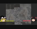 新人Banishedゆっくり実況プレイPart14