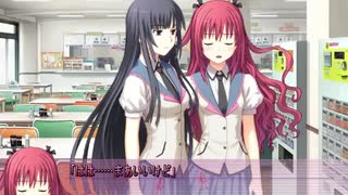 bitter smile. 実況プレイ Part10 人の名前は間違え無いで!