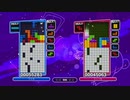 【ぷよぷよテトリスS】テトリスうまくなりたいね4【実況】