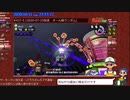 【ニコ生録画】サーモンラン控え室#01-4【未編集】