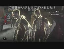攻撃力特化のV-ACT奇襲が強すぎて楽しい   (バイオハザードレジスタンスプレイ動画113)