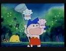 幻の環境アニメ「モアモア」EP7