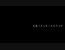 【海月の】羽が生えて空飛ぶ海月18フライト目【地球防衛軍4.1WINGDIVER THE SHOOTER実況】