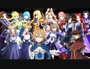 SAO アリシゼーション リコリス ストーリー 62話