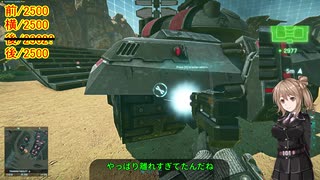 万年新兵戦場記 85.5 補足の爆発物 【Planetside2】