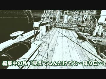 ラディン 帰還 オブ 号 の