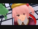 【東方MMD】 にとりとみとりとモブ河童隊で刹那プラス