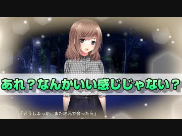17話　すげぇ昼ドラ感なエロゲ（スワローテイル実況）