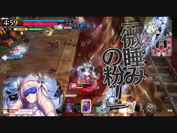 【wlw】ふえピー キミに決めた！【EX05エピーヌ】