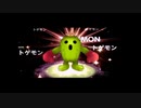 （PSP）デジモンアドベンチャー　プレイ動画06　by　KANAN