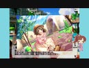 芽衣子めいこメイコめいコメいこメイこめイコさんの名前を響子ちゃんが呼んでくれました！