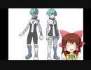 戦闘!ジンジャ団.DPPt