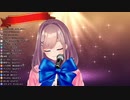 【鈴原るる】そばかす/JUDY AND MARY【にじさんじ切り抜き】