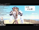 【実況】ごく普通の鹿のゲームやるよ #2（20201008）