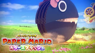 【これがホントの紙ゲー】カラースプラッシュ実況プレイpart22【ペーパーマリオ】