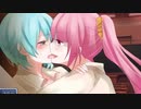 キスで体を入れ替えて彼氏を奪おうとする女がヤバい【実況】