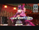[wlw]楽しいわんだー生活Part.262(ｼｸﾞﾙ)[CR EX10]