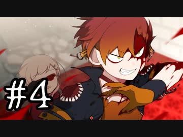 【かーちゃんの名にかけて】アルネの事件簿　実況プレイPart48(Case3#4)