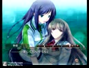 舞-HiME 運命の系統樹 修羅 なつきと静留4(なつきルート3/3)