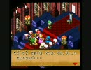 スーパーマリオＲＰＧ　実況…いやひとりごとプレイです　part10