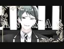 【MMDツイステ】ＡＮＩＭＡる【ルーク・フロイド・ジェイド】(1080p対応)