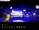 【初プレイ】フ口ントミッション1を知力2.5の俺が実況してみる！Part4-1