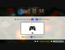 【実況】VR兎追いしかの山part37【マリオ+ラビッツ キングダムバトル】