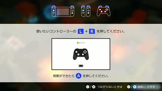 【実況】VR兎追いしかの山part37【マリオ+ラビッツ キングダムバトル】