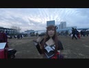 【VR有】コミックマーケット コミケ 冬コミ コスプレ Comic Market C97 Cosplay 2nd Day #63