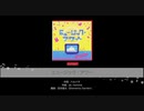 バンドリ【ミュージックアワー】システム音なし